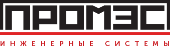 ПРОМЭС ООО